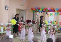 трогательный танец МАМА воспитанников детского сада №29