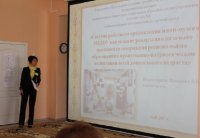 выступление воспитателя Комаровой Е.Б. Мини-музей в детском саду