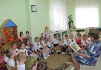 чтение книг в 2 младшей группе воспитатель Галина Васильевна